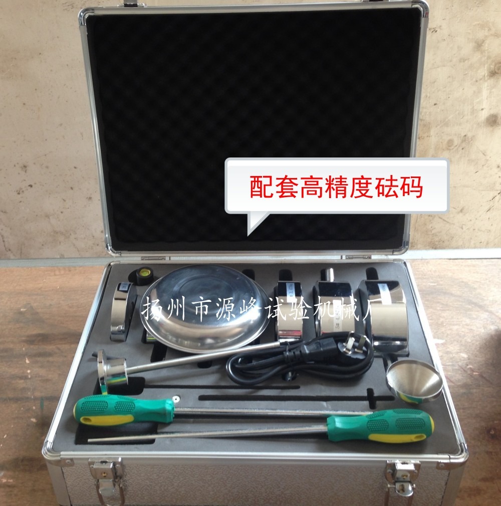 YF-8116 熔体流动速率仪/熔融指数仪/塑料熔融指数测定仪/溶脂流动速率仪(图2) YF-8116 熔体流动速率仪/熔融指数仪/塑料熔融指数测定仪/溶脂流动速率仪(图2)