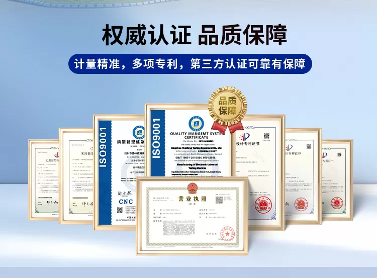 2详情页公司简介_02